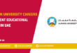 Ajman University Careers