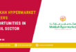Makkah Hypermarket Careers 2026 | Inventory Clerk & Supermarket Jobs in Oman