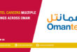 Omantel Careers