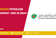 PDO Careers