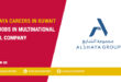 Alshaya Careers in Kuwait 2026 | Retail Sales & Hospitality Jobs
