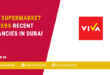 Viva Supermarket Careers